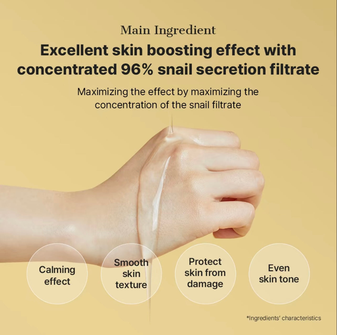 COSRX - Advanced Snail 96 Mucin Power Essence (100ml) | Brightening & Hydrating Serum